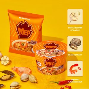 ENHYPEN’s Pick! MEP Bone Broth Garlic & Clam Flavor