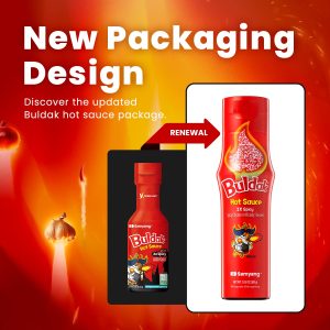 Samyang Buldak Hot Sauce – 2X Spicy.