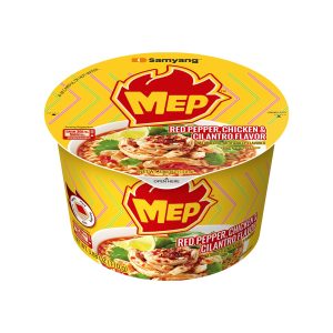 MEP Chicken and Cilantro Flavor.