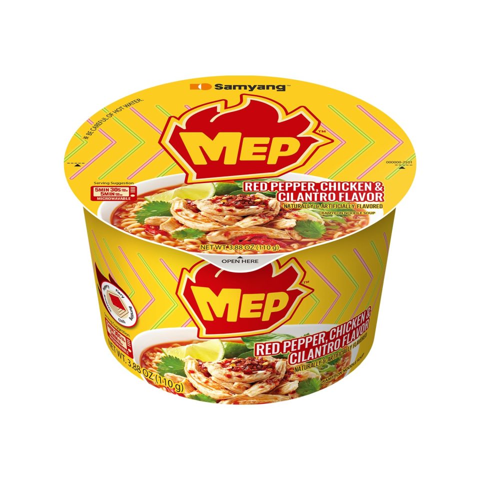 MEP Chicken and Cilantro Flavor.