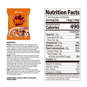 ENHYPEN’s Pick! MEP Bone Broth Garlic & Clam Flavor